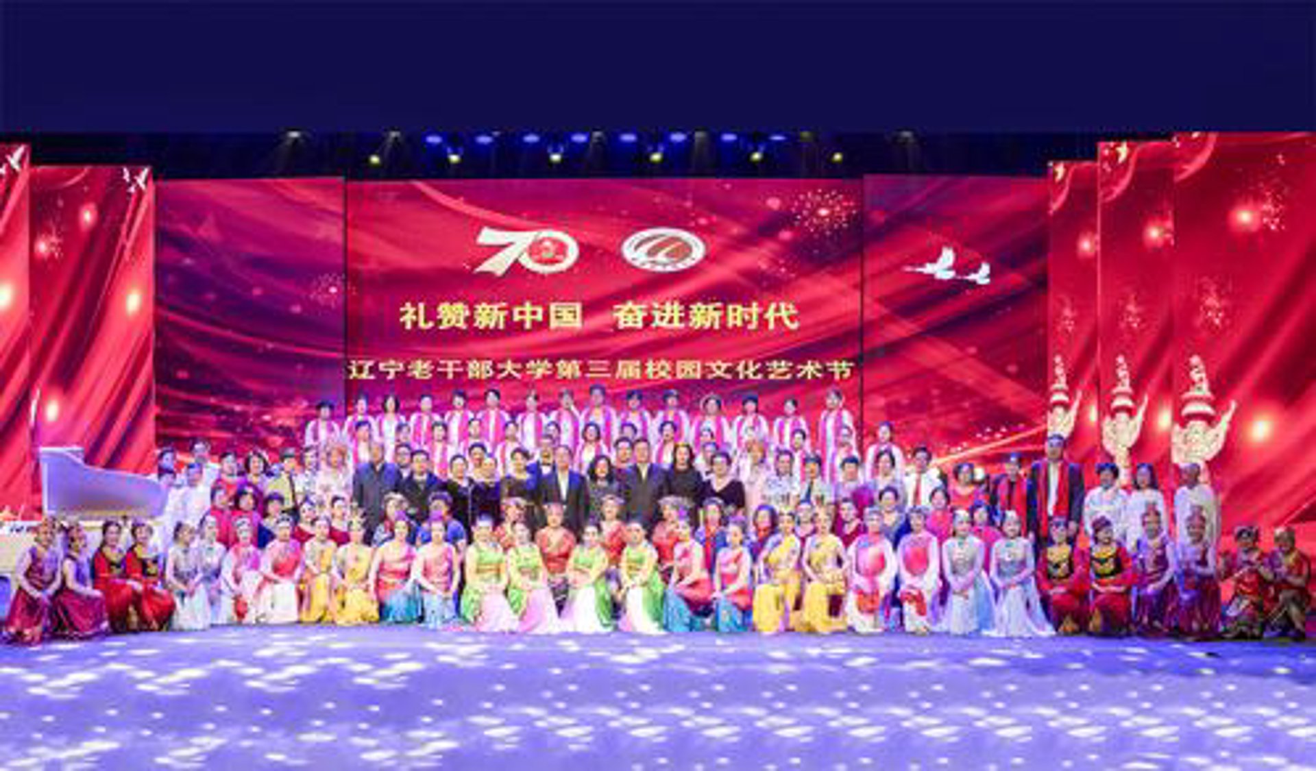 丽蕊健康管理
